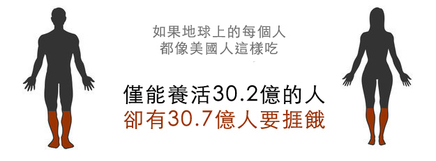 enhanced-buzz-30113-1401239359-9