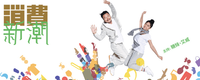 Screen Shot 2014-11-25 at 3.48.24 pm